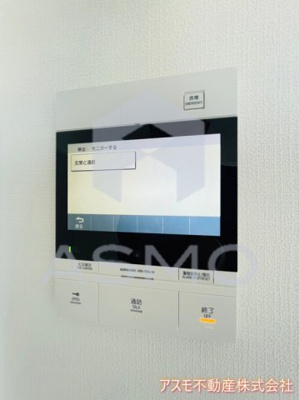 【セキュリティ】 | エグゼ大阪城イースト