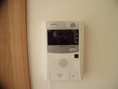 【その他】 | SkyDesignⅡ