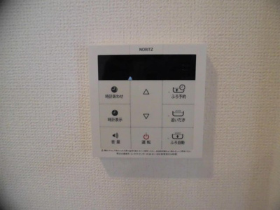 【その他】 | SkyDesignⅡ