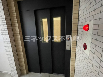 【その他】 | SkyDesignⅡ