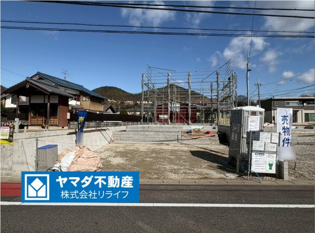 クワイエ　各務原市鵜沼西町１丁目第１　全３区画分譲の外観|「現地（2026年2月28日）撮影」　
■外観写真　
■ヤマダ不動産　株式会社リライフ　