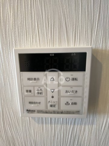 プレジオ大正の設備|プレジオ大正　給湯機