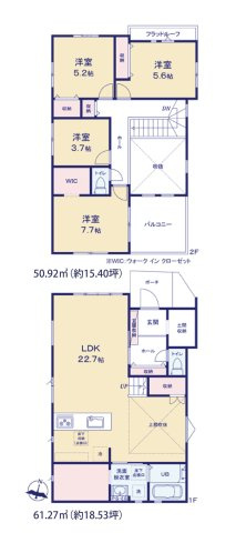 大野城市大城１丁目第2-3棟（3号棟）　の間取り|全居室収納付きで便利です。