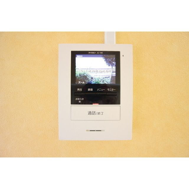 エステート武蔵台のセキュリティ