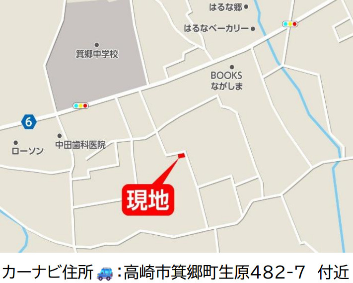 【中古】高崎市箕郷町１期　５DKの地図