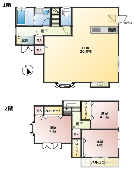 【間取り】 | 鎌ヶ谷市東中沢4丁目　中古戸建て | 間取り図