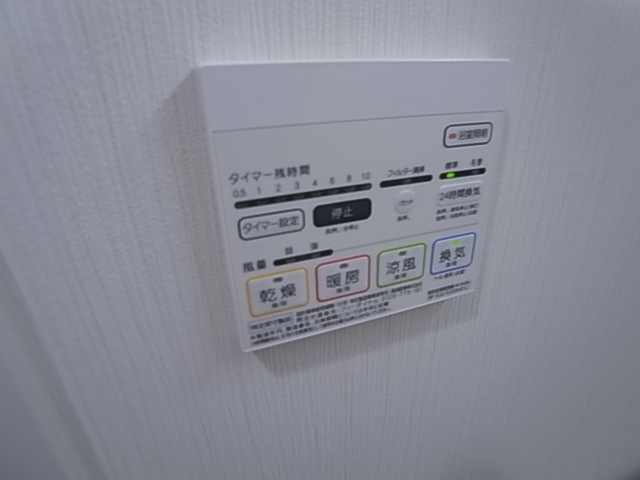 神戸市兵庫区入江通３丁目の賃貸マンション