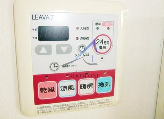 ラグジュアリーガーデン東松戸