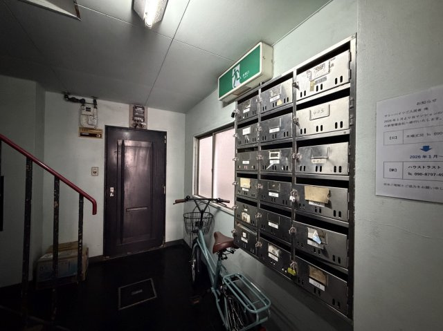 サトーハイツのその他共用部分