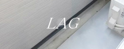 【バルコニー】 | オリーブ海神 | バルコニーです。