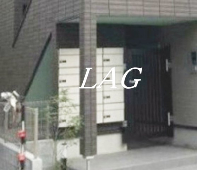 【その他共用部分】 | オリーブ海神 | 集合ポストです。