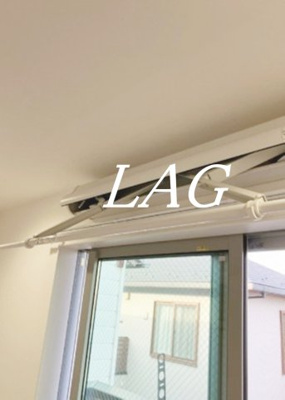 【設備】 | オリーブ海神 | 室内物干しです。