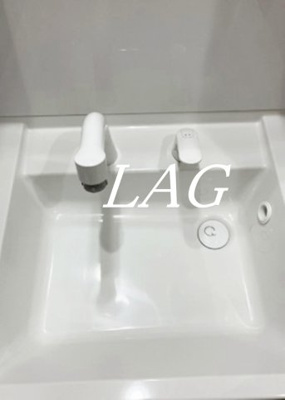 【洗面所】 | オリーブ海神 | 洗面台です。