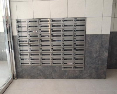 【その他共用部分】 | グラントゥルース門前仲町