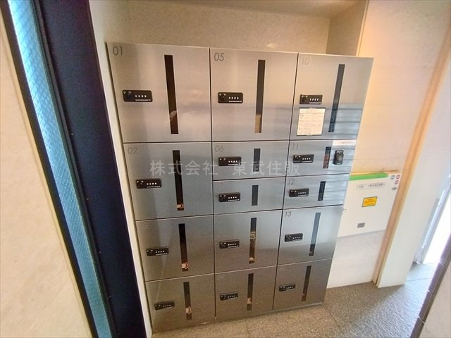 【設備】 | メイツ川越岸町 | 宅配ボックス