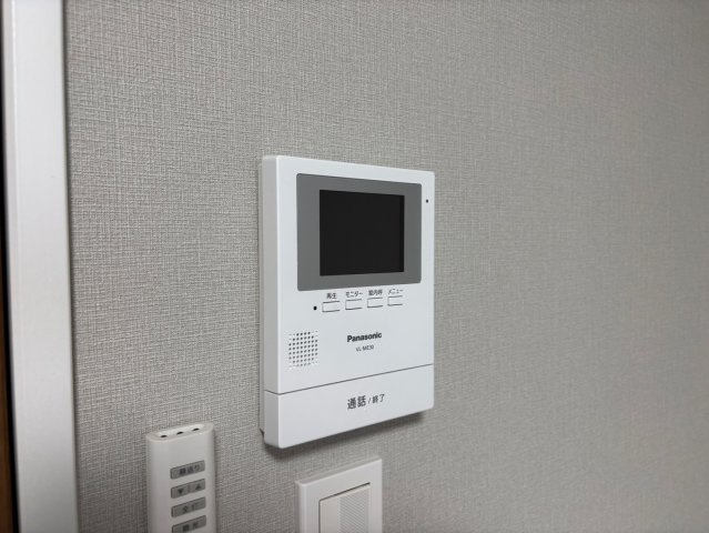 Meridiesのセキュリティ