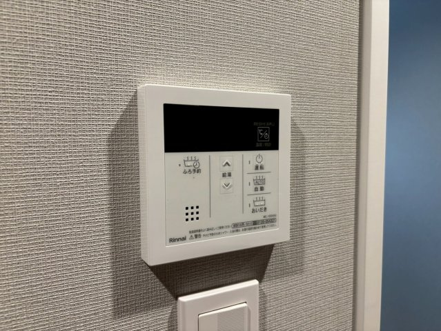 Meridiesの設備