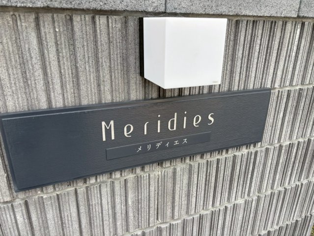 Meridiesのその他