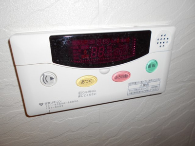 【設備】 | 甲耀