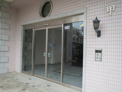 【エントランス】 | 甲耀