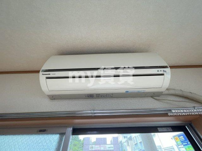 【設備】 | パークシャトー