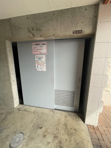 Luxe我孫子のその他