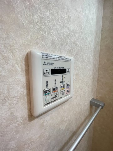 Luxe我孫子のその他