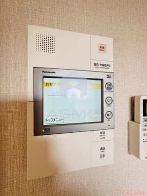 【セキュリティ】 | ArtizA西長堀