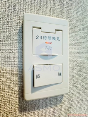 【設備】 | ArtizA西長堀