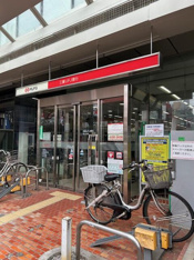 三菱ＵＦＪ銀行烏山支店まで378m