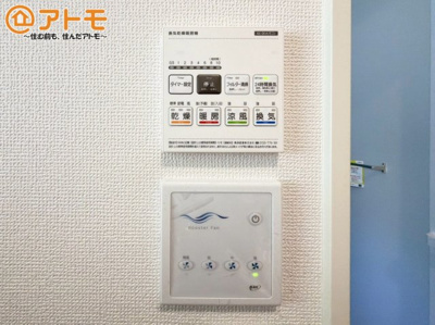 【設備】 | 富士市石坂第1期　新築戸建て　2号棟