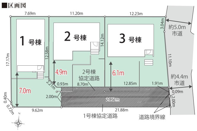 【区画図】 | 富士市石坂第1期　新築戸建て　2号棟