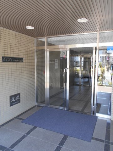 エスポワール小金井のエントランス
