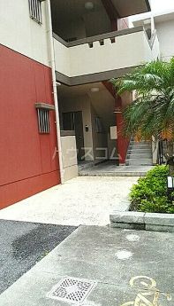  | 名護市宇茂佐の森マンション