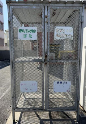  | 名護市宇茂佐の森マンション