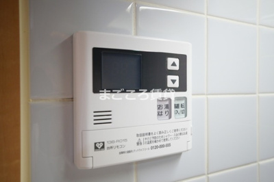 【セキュリティ】 | エイペックス内本町