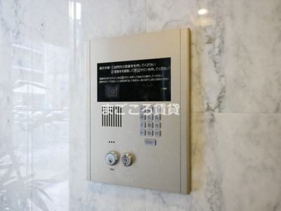 【セキュリティ】 | エイペックス内本町