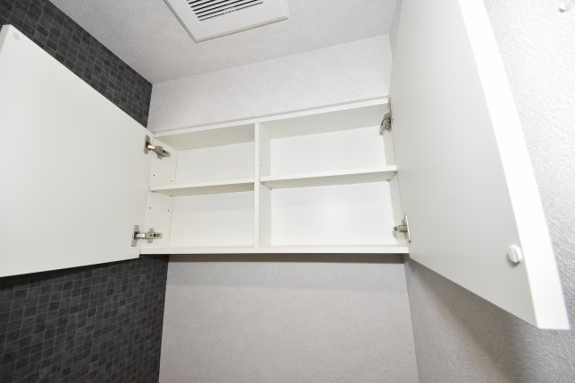 セイワパレス森ノ宮中央