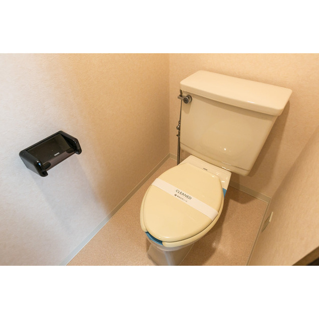 コスモ柏2のトイレ