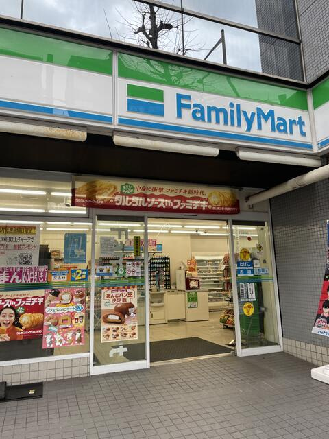 ファミリーマート江戸…まで160m