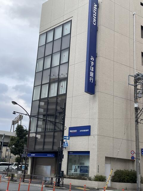 みずほ銀行江戸川橋支店まで382m
