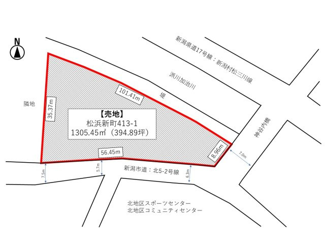 【貸地】松浜新町　394坪の画像