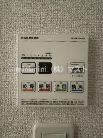 リアライズ今里南の設備