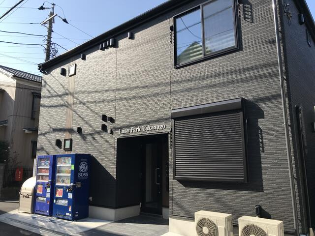 敷地内に自販機設置
