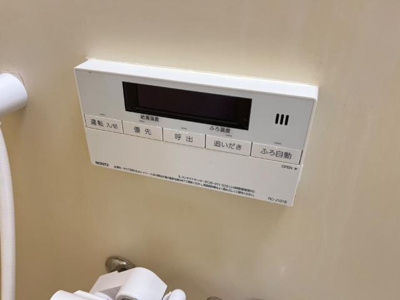 【設備】 | アイランドＴａｋａｓｈｉ | 追い焚きリモコン（イメージ）