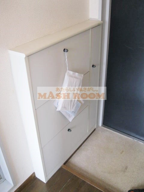 エクセルアズマ