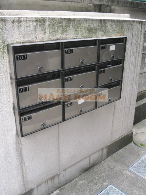 エクセルアズマのその他共用部分