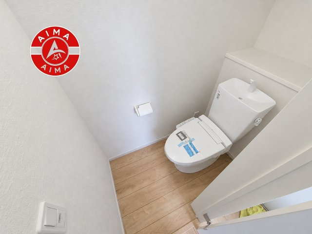 糟屋郡宇美町宇美東3丁目第3-3棟（1号棟）　のトイレ|トイレ・ウォシュレット付。快適で衛生的な洗浄機能付温水シャワートイレです。