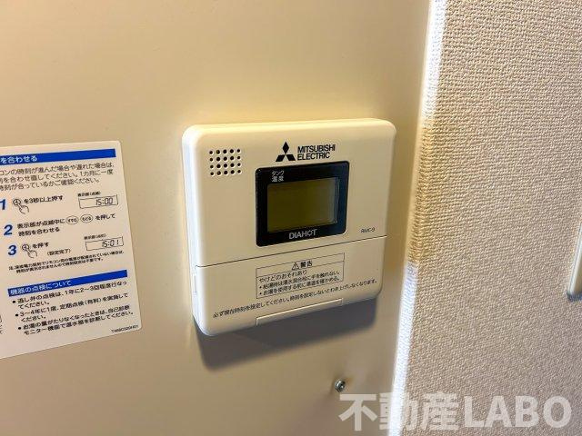 ランブラスあびこのその他