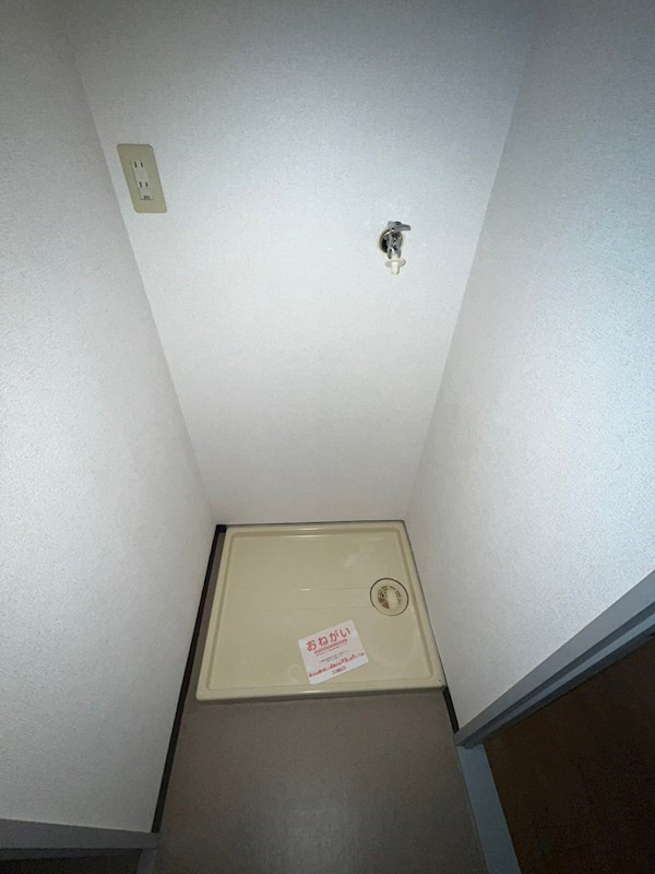 パル六甲のその他